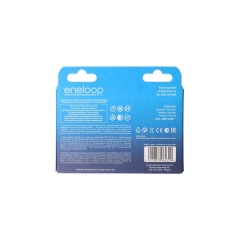 "Panasonic Eneloop AAA Rechargeable Batteries - 800mAh for All Your Power Needs!"